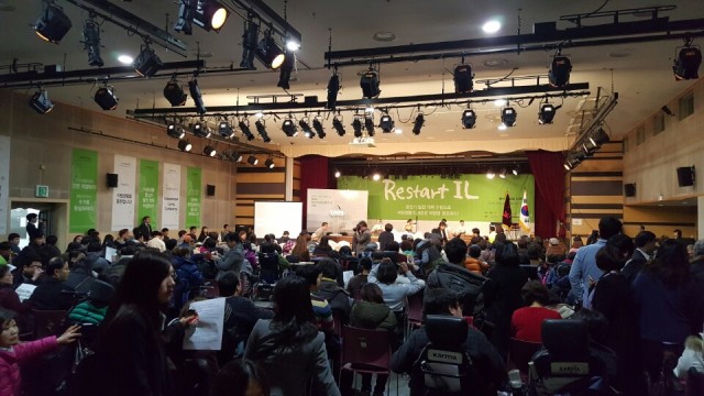 [관현맹인전통예술단] 