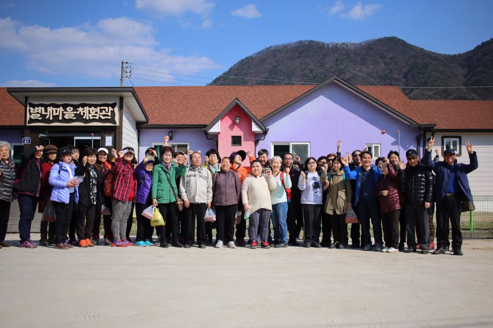 활동보조사업 1차 나들이 