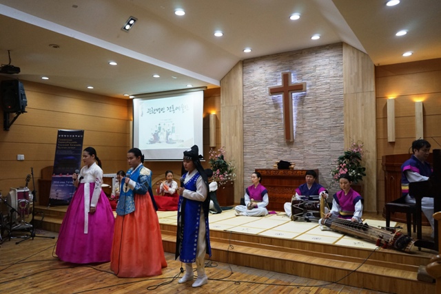 [관현맹인전통예술단] 몽골 울란바타르한인교회 공연 썸네일