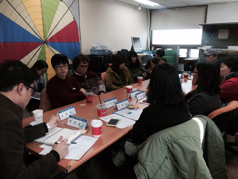 2015년 4차 고객모니터링단 회의 실시 썸네일