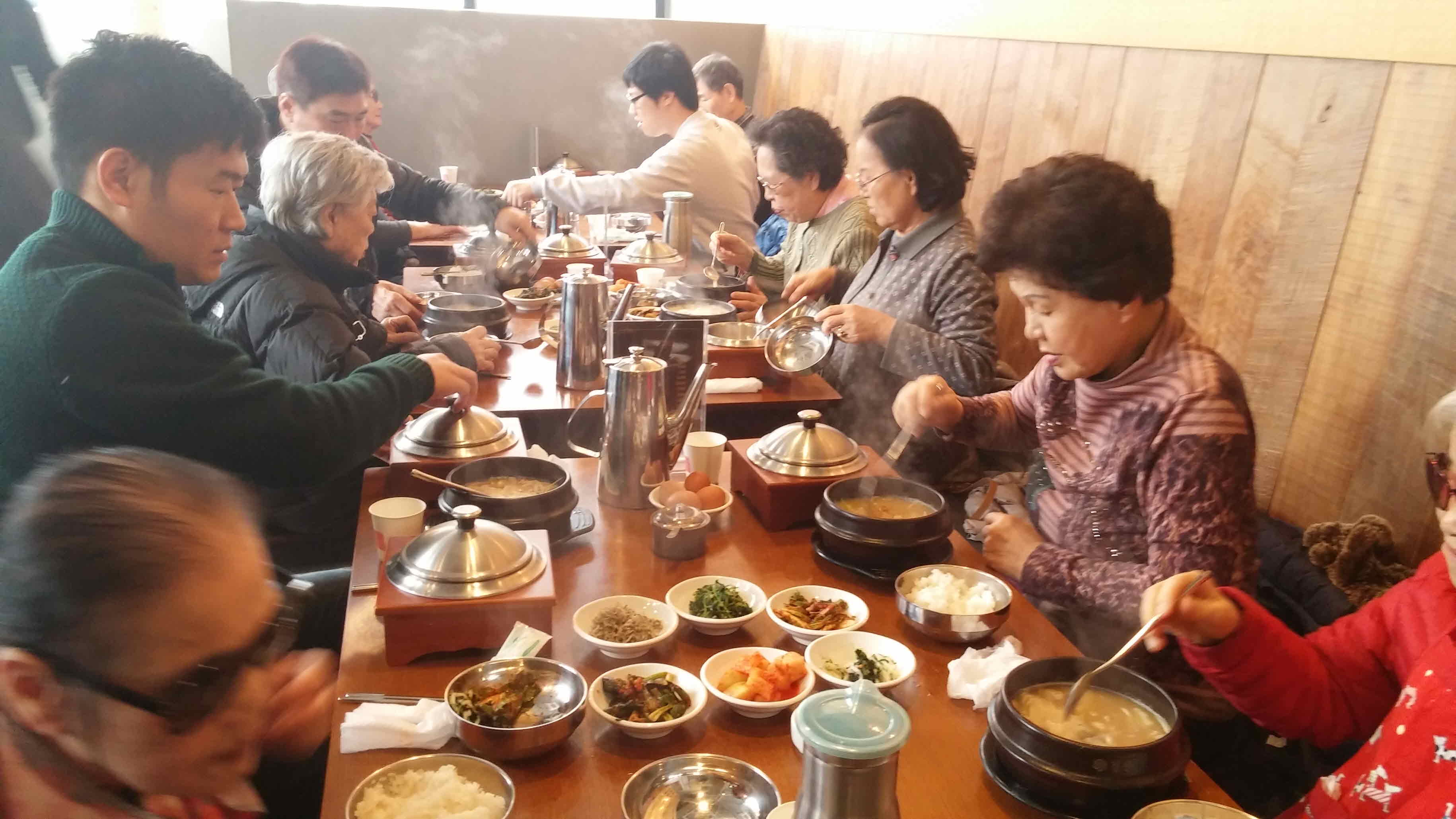 맛집탐방 썸네일