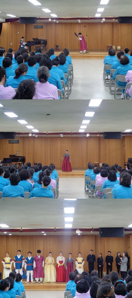 ［관현맹인전통예술단］청주여자교도소 문화 나눔 공연 썸네일