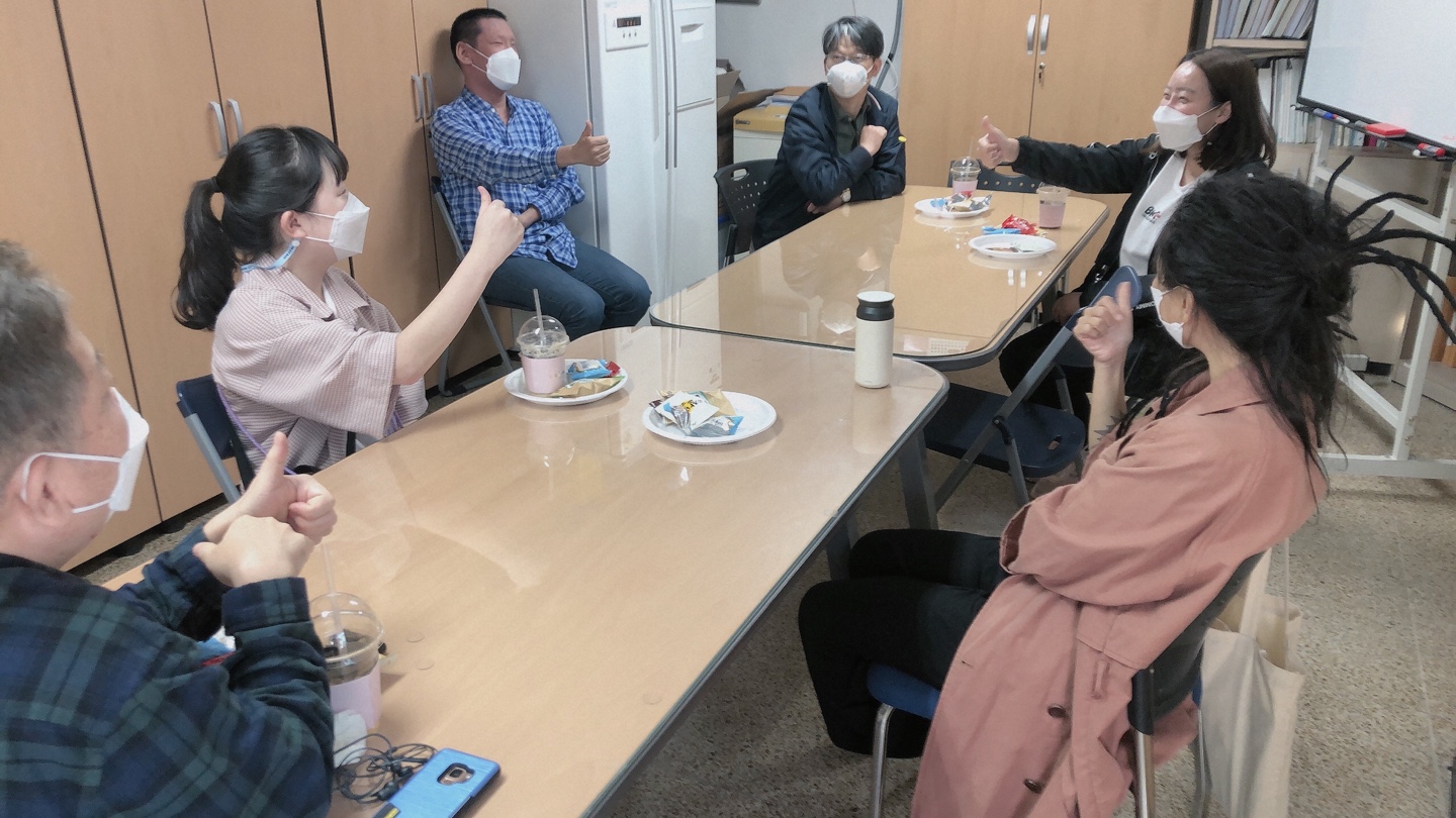 2020년 하반기 동료지지 사진1
