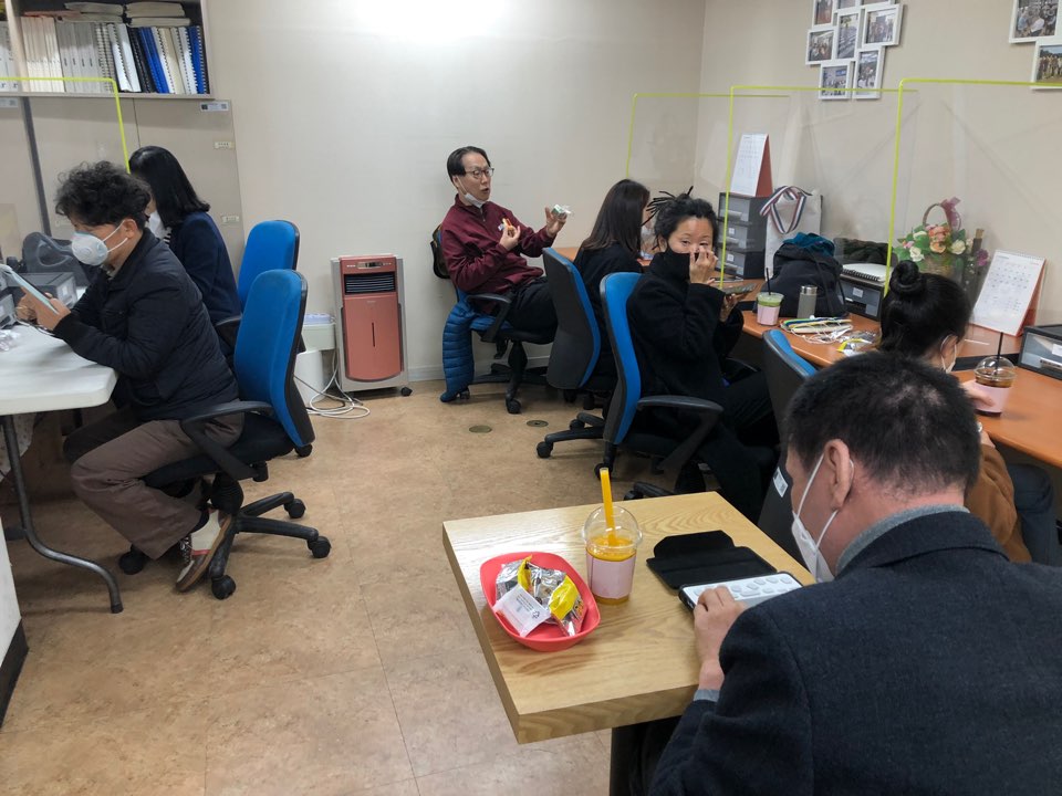2020년 하반기 JOB담시간 사진2