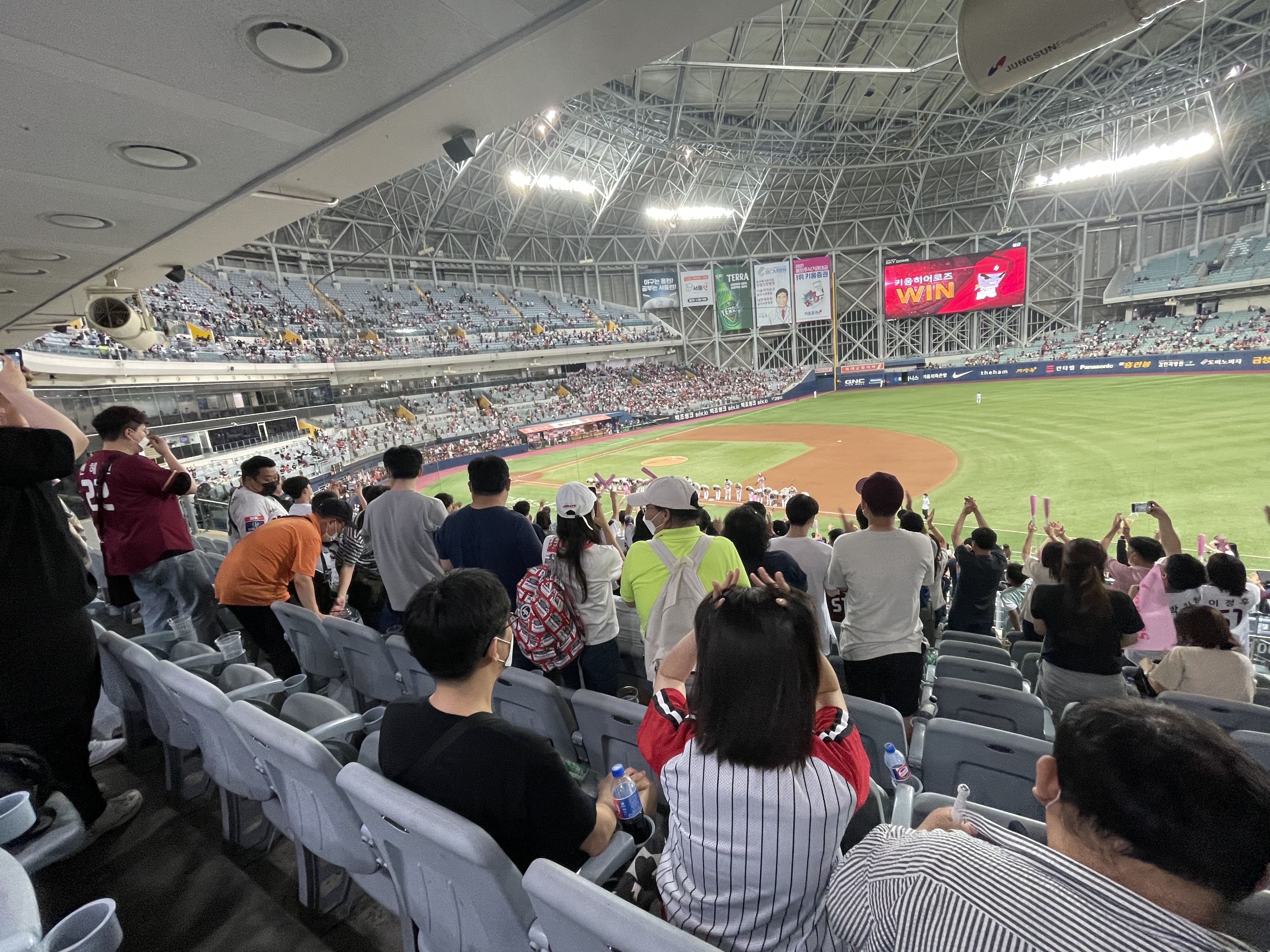 [스포츠여가지원팀] 프로야구 경기관람 썸네일