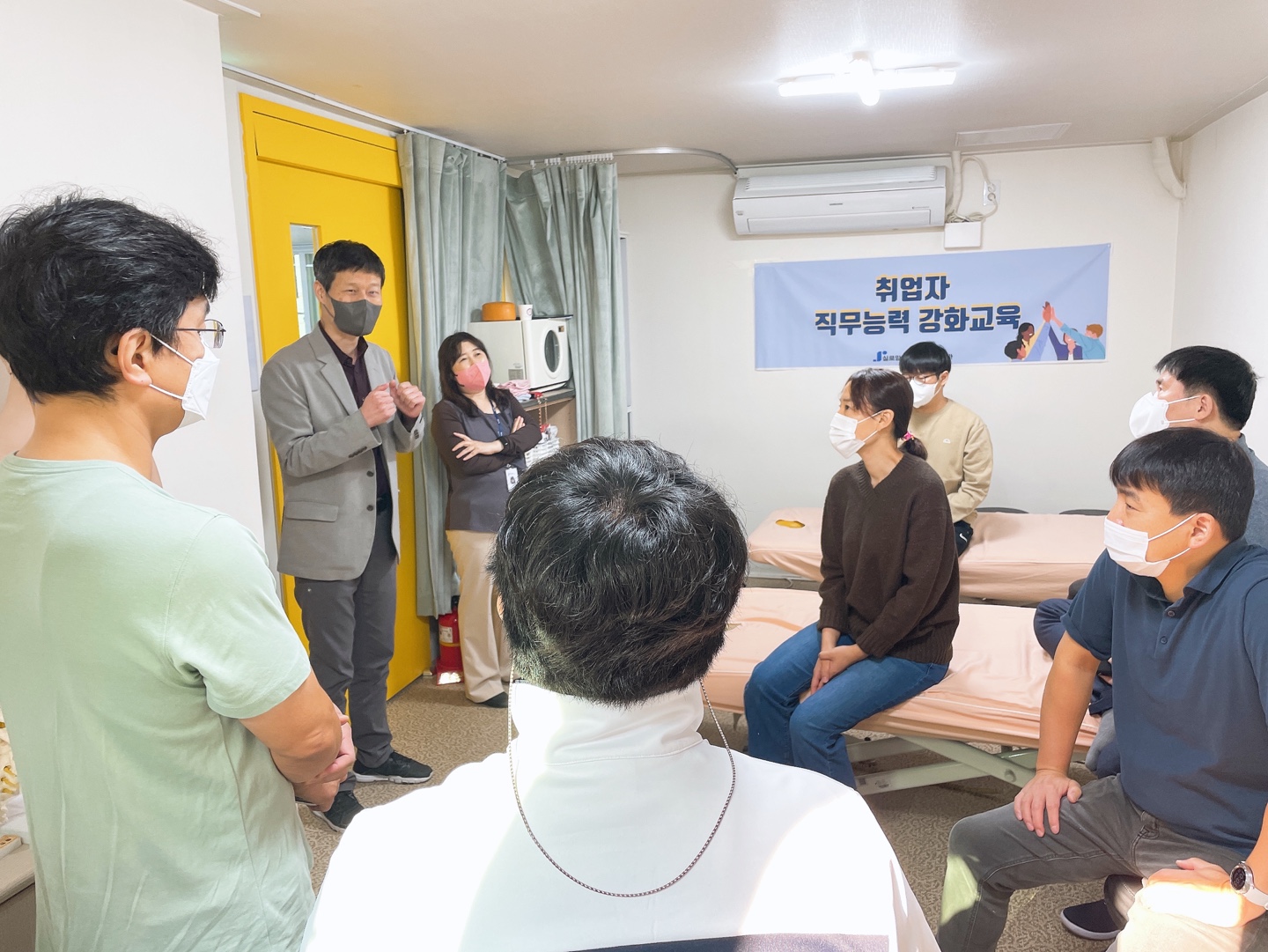 [직업재활센터] 2022년 취업자 직무능력 강화교육 진행 썸네일