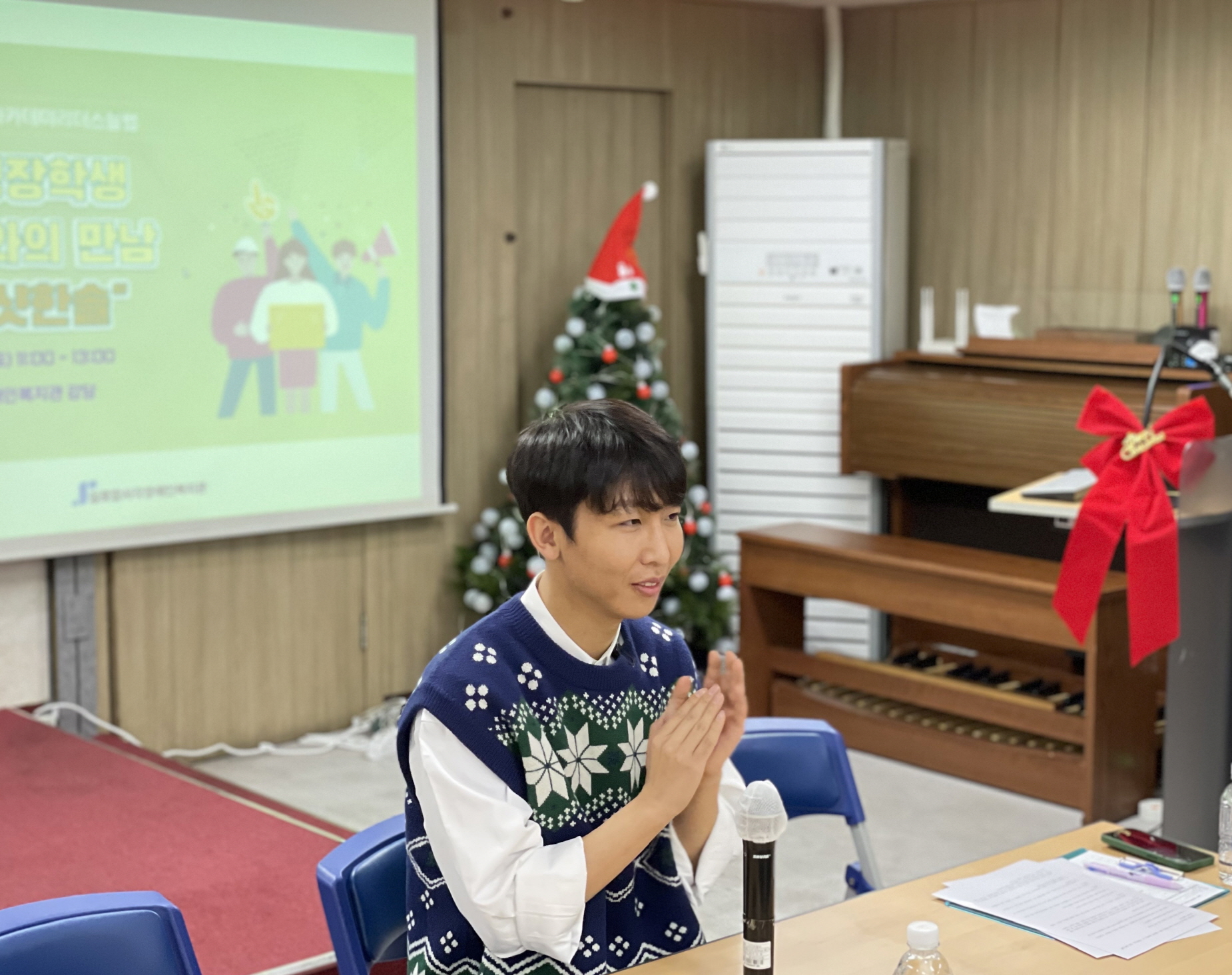 [기획통합사례지원팀] 2022년 11월 효명아카데미리더스클럽 선배와의 만남(유튜버 원샷한솔) 썸네일