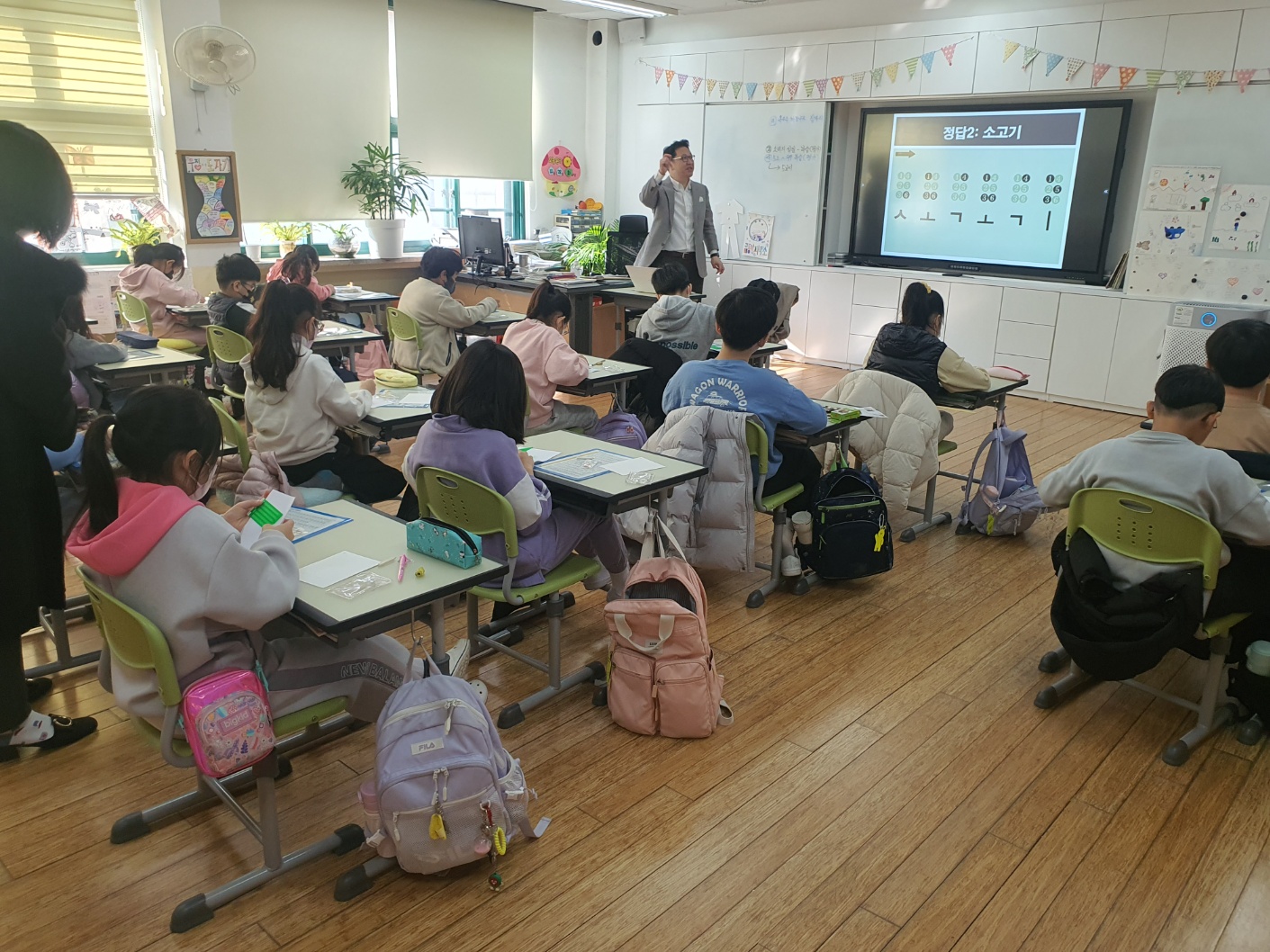2023년 11월 4~5째주 장애인식개선교육 및 생명존중교육 사진2