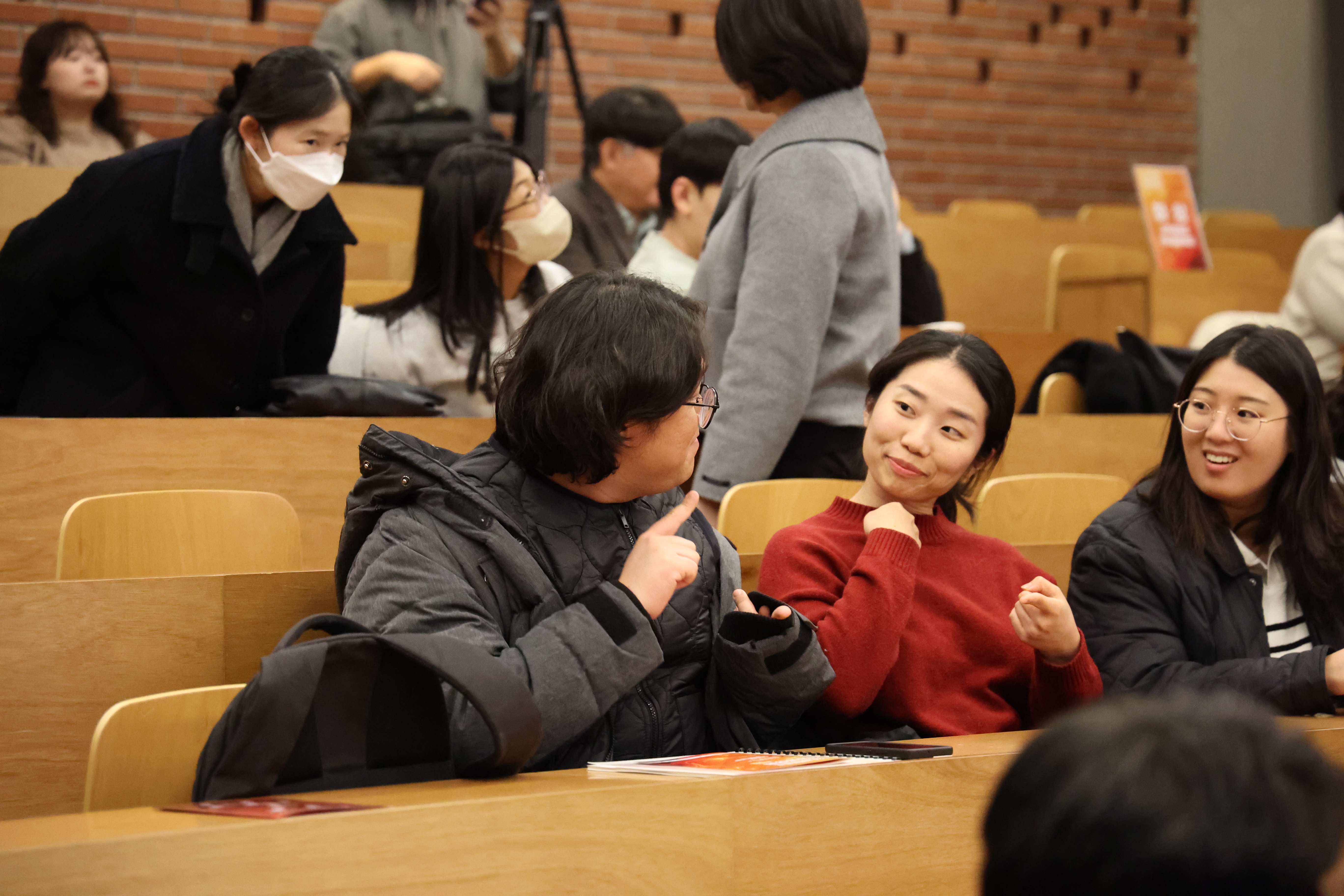 2024 서울특별시 시청각장애인 학습지원센터 성과공유회 ‘함께 나누는 2024 동행하는 2025’ 사진3