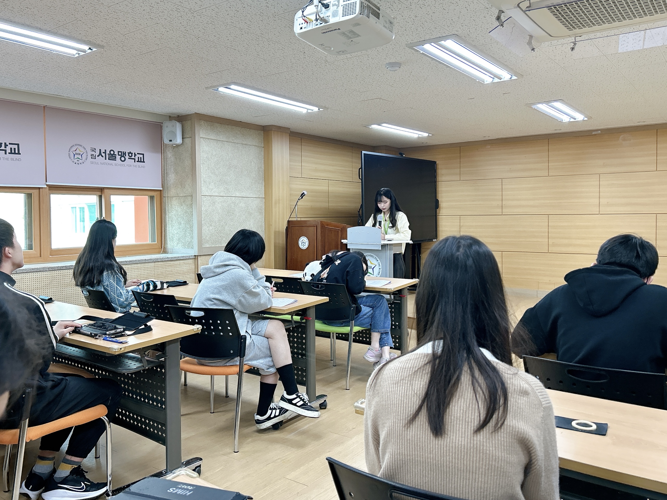 [직업평가센터] 서울맹학교 이동 직업평가 실시 썸네일