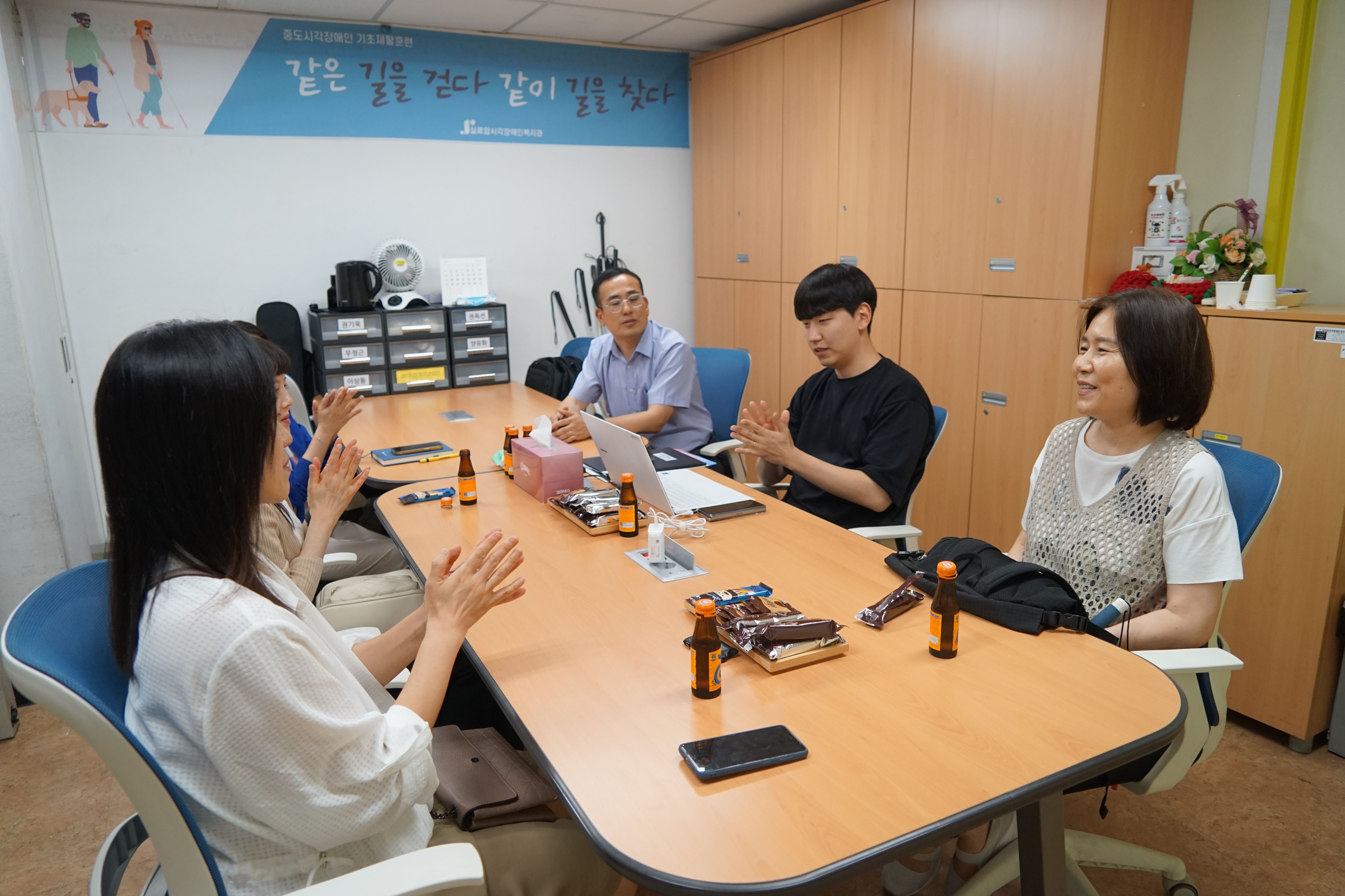 [기기지원팀] 중도시각장애인 AT/IT 역량 강화 사업 보조공학기기 대여식 실시