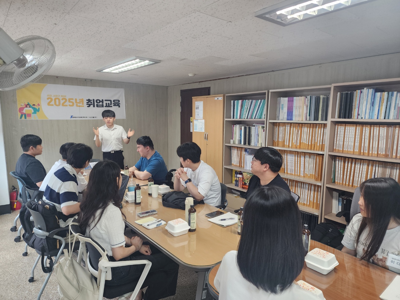 [직업재활센터] 2025년 원데이취업마스터 교육 진행 썸네일