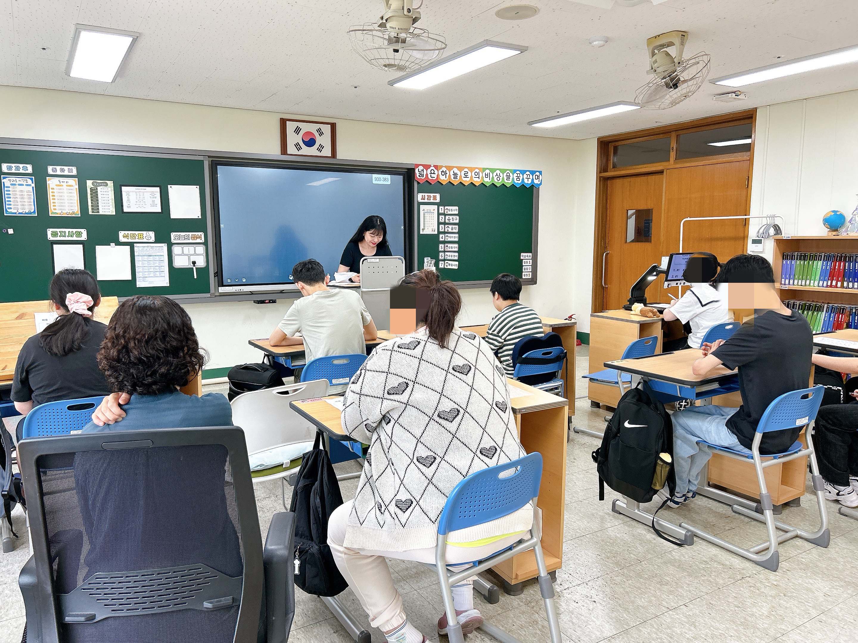 [직업평가센터] 부산맹학교, 부산안마수련원 이동직업평가 실시 썸네일