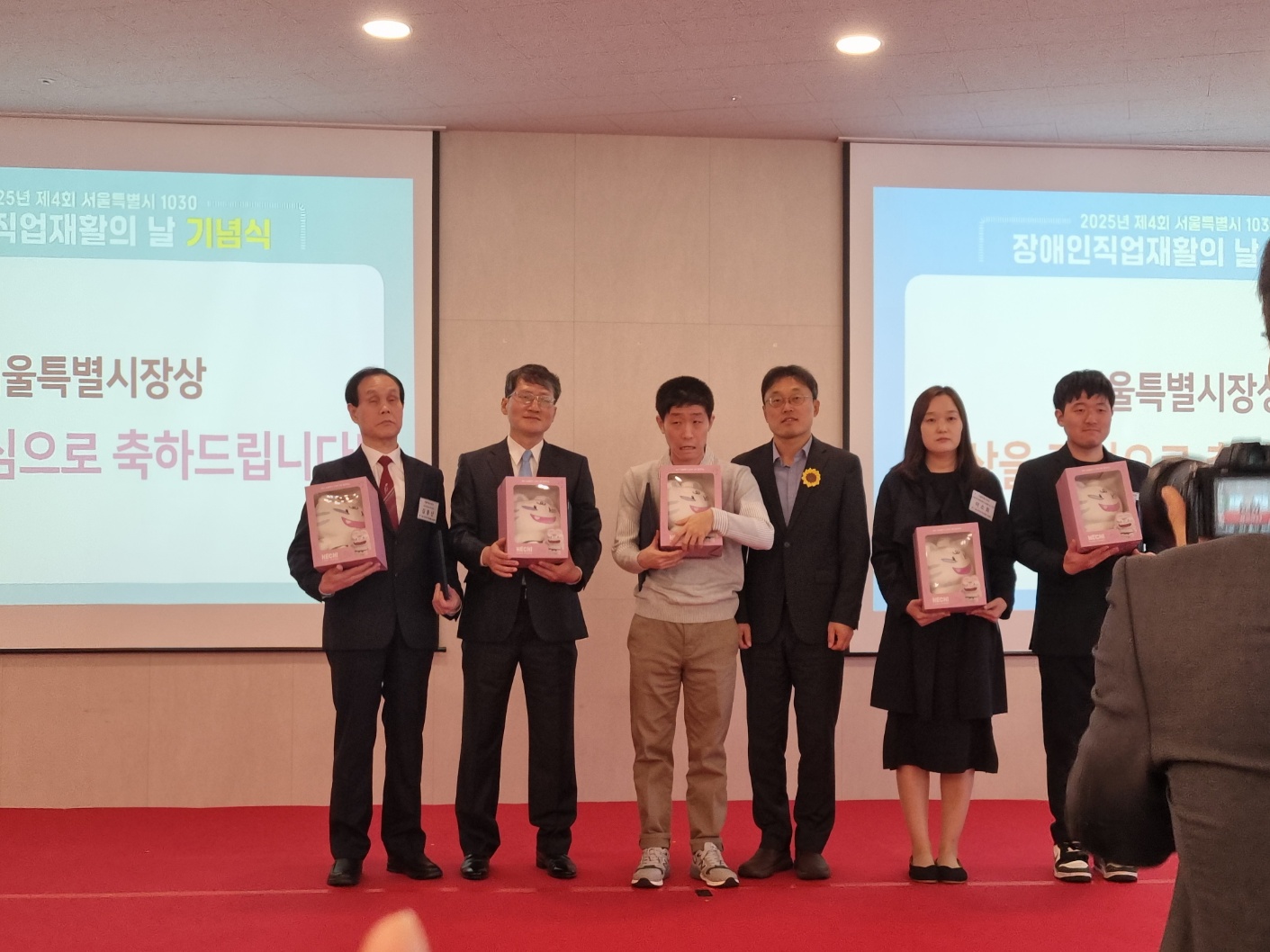 실로암장애인직업재활시설 근로장애인 수상소식