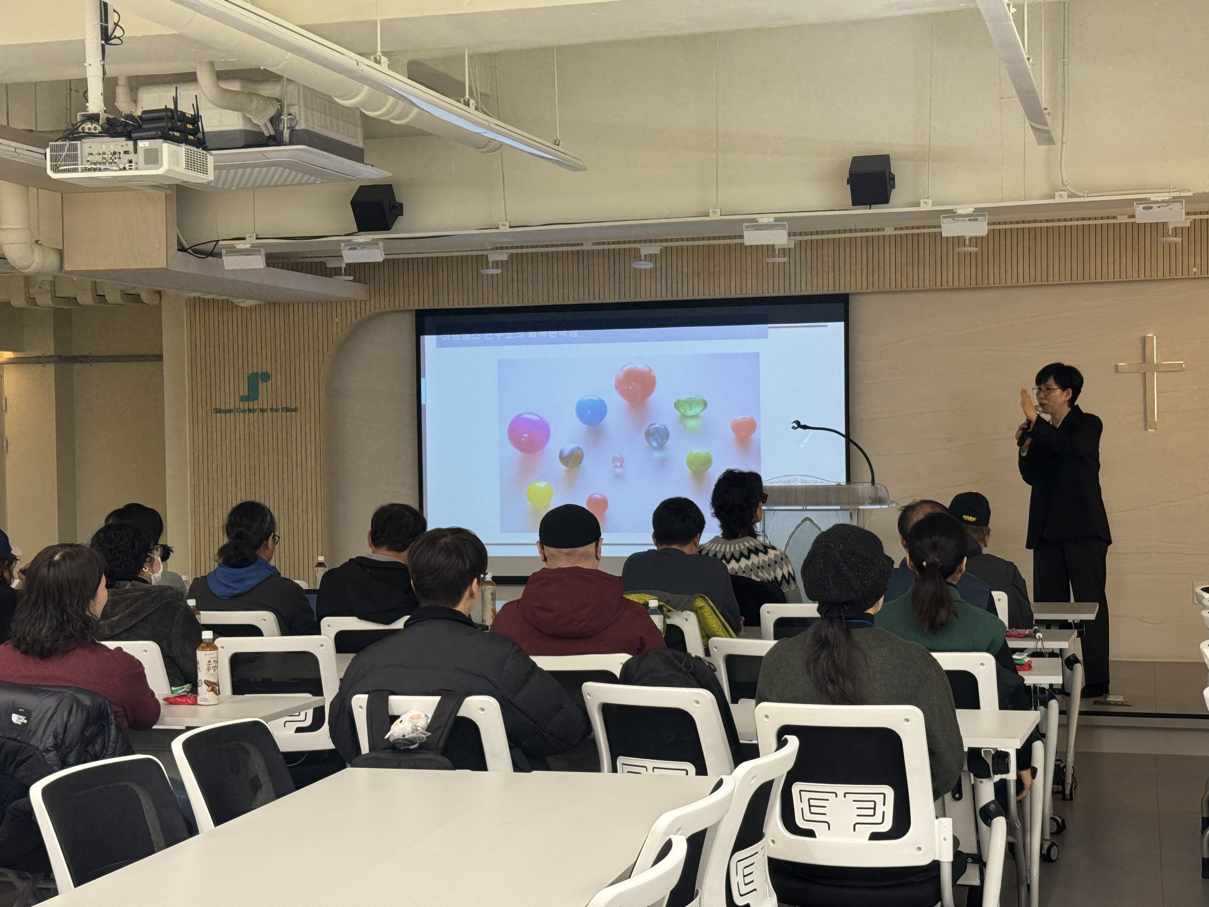 [직업재활센터] 2025년 제8차 이미지업 교육 진행 썸네일