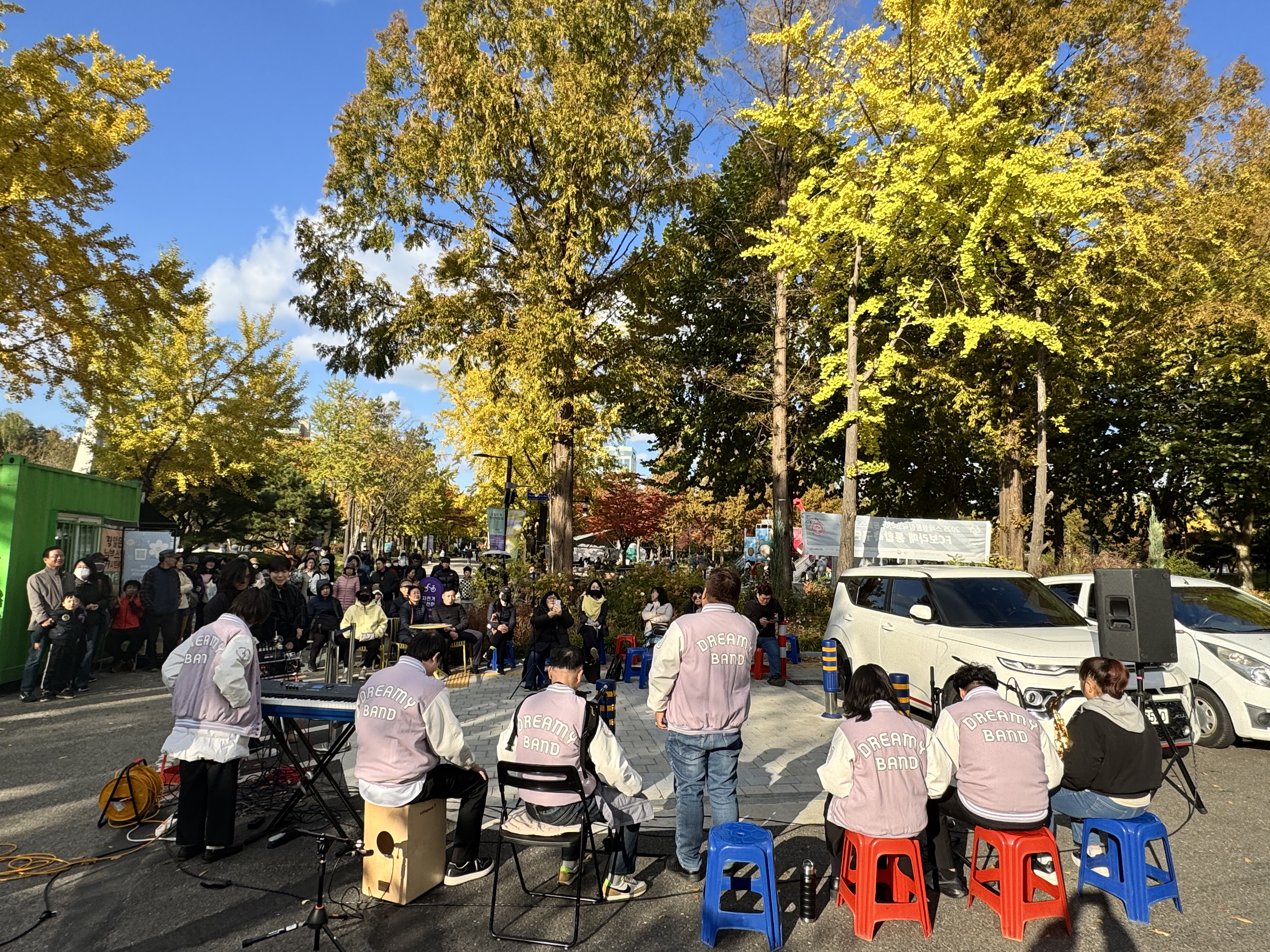 [음악점역팀] 2025년 11월 드리미예술단 공연활동