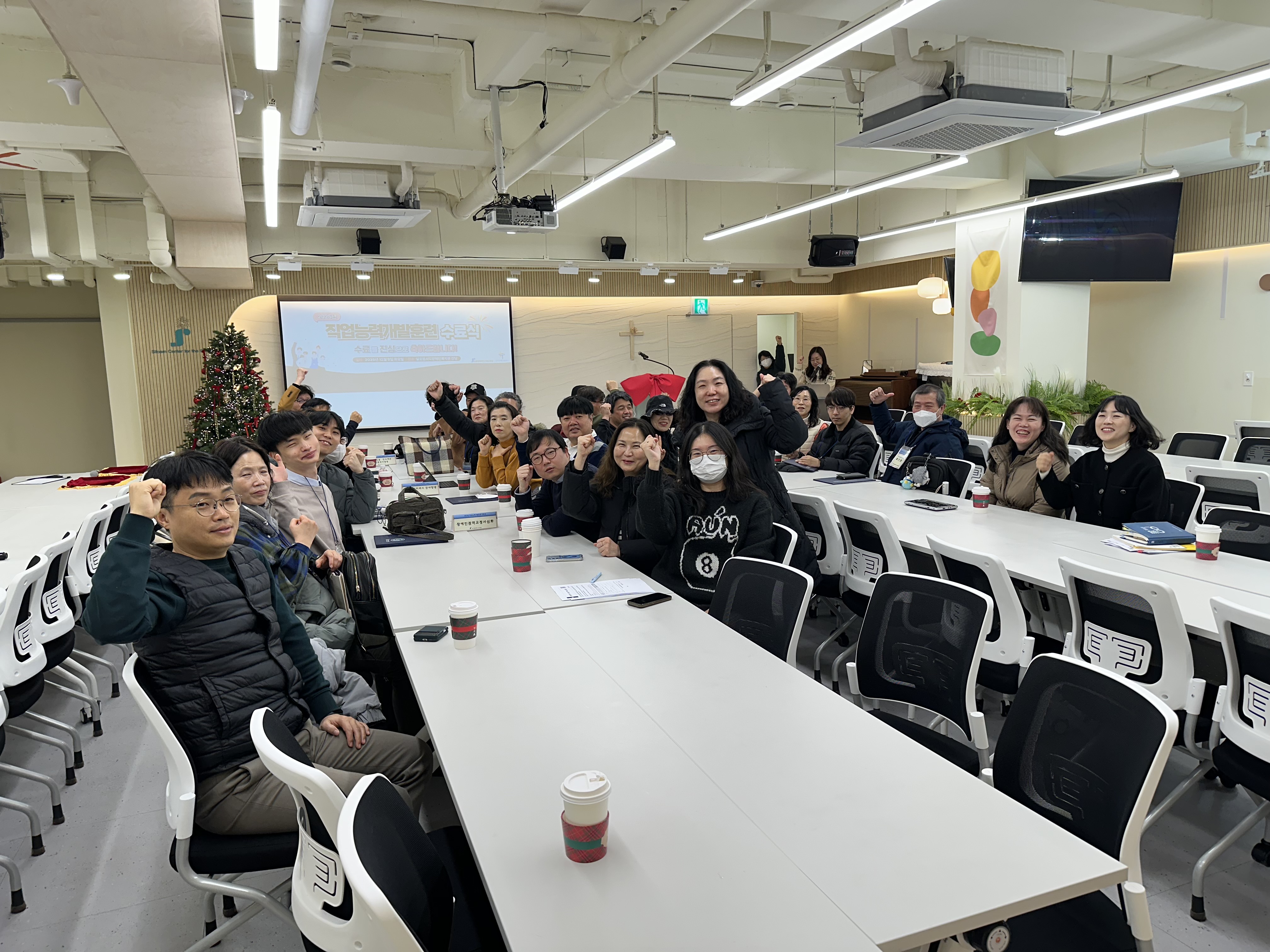 2025년 하반기 직업훈련 수료식 썸네일