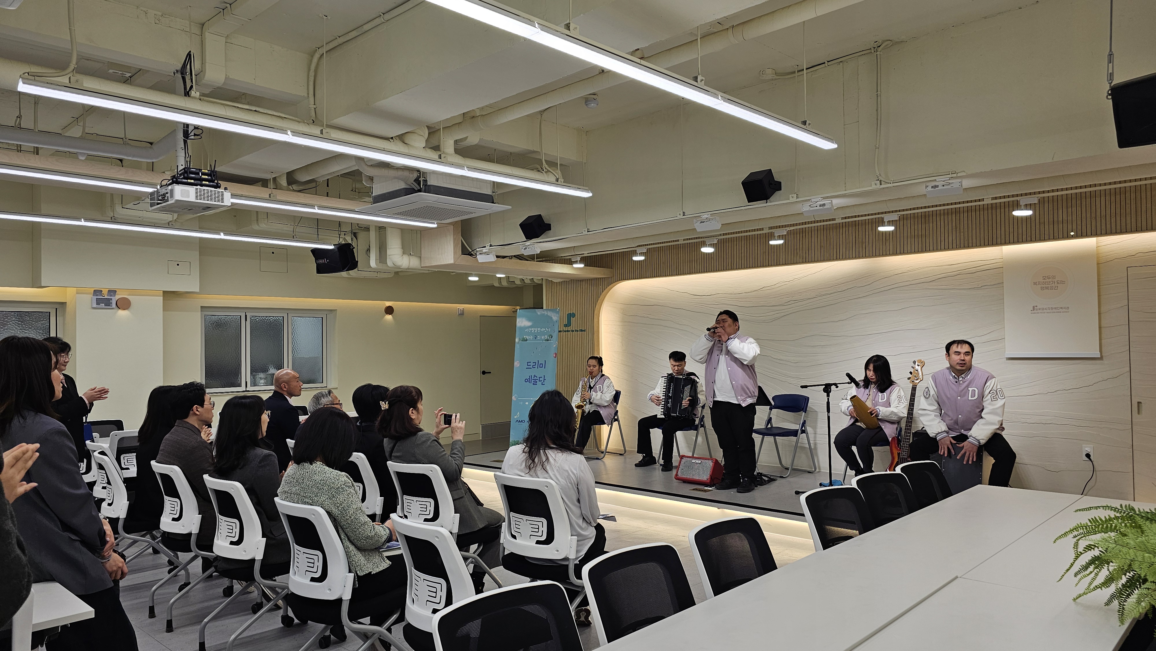 [음악점역팀] 2026년 1월 드리미예술단 공연활동