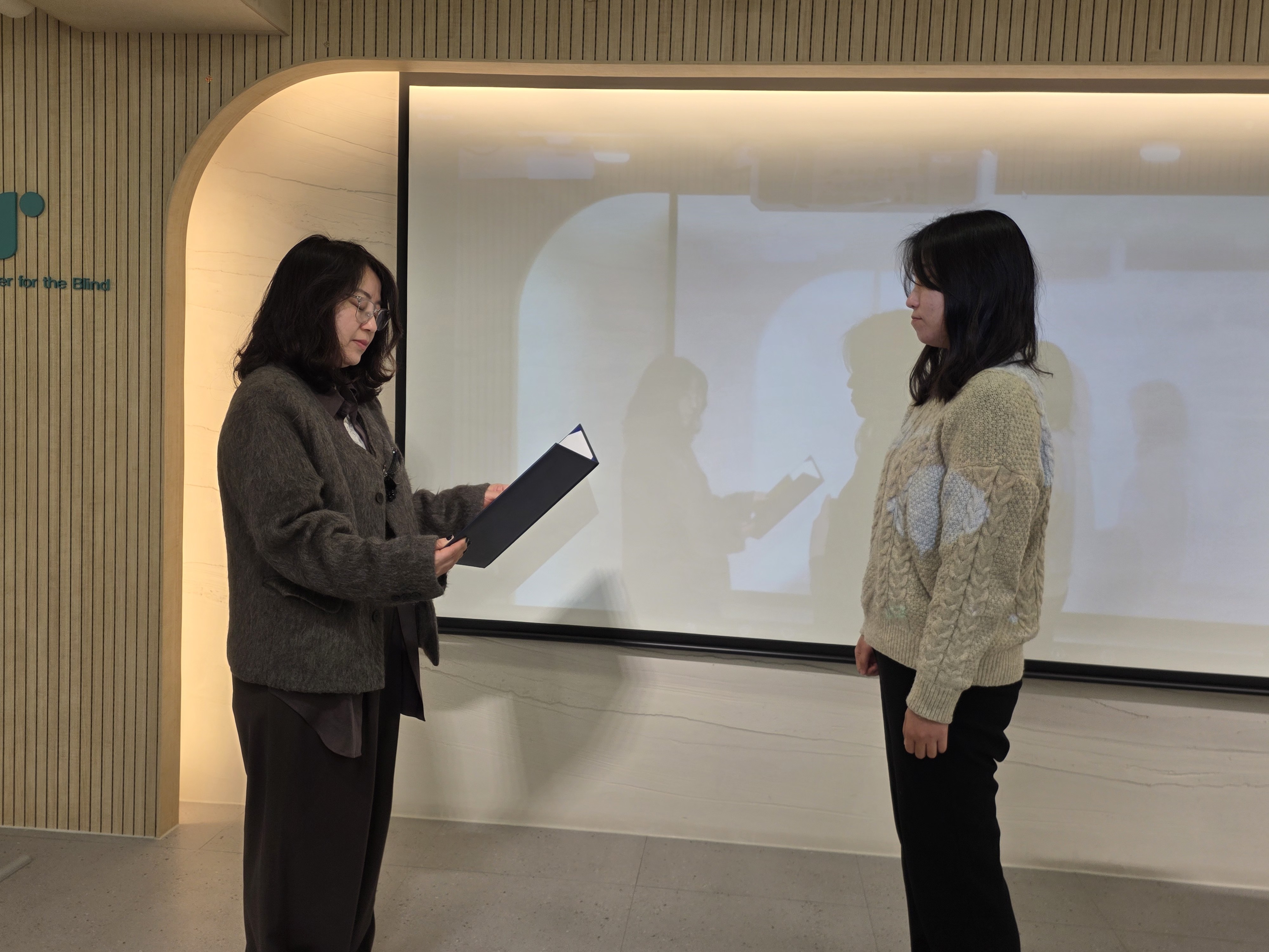 2026년 상반기 관장연수 기념 한국장애인복지관협회장 표창 수상