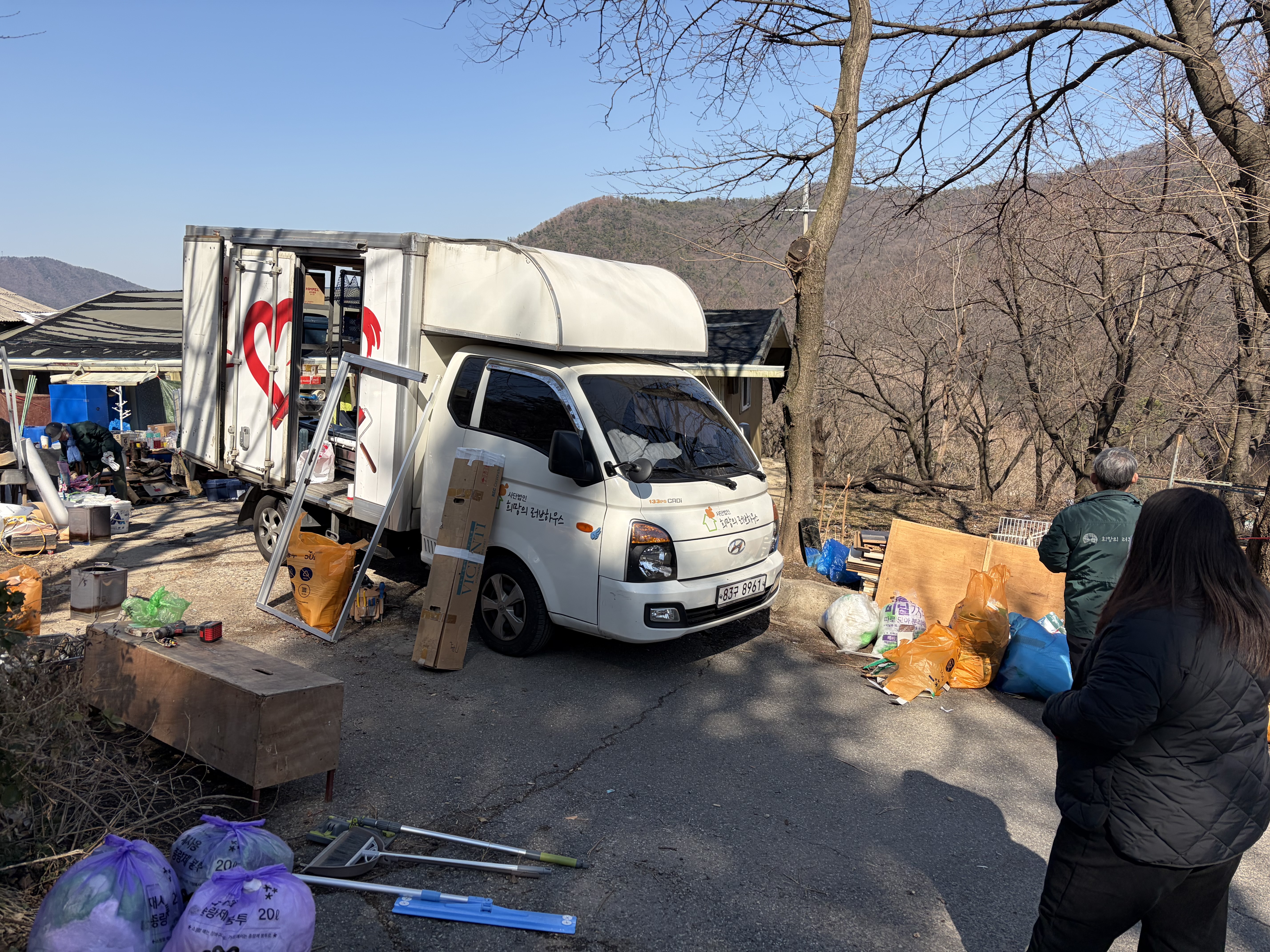 [노인복지팀] 고령 시각장애인을 위한 맞춤형 주거생활지원 사업 진행 썸네일