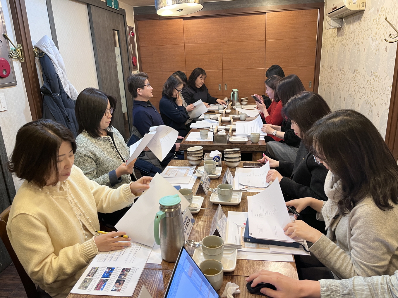 실로암시각장애인복지관 2025년 4차 운영위원회 회의 썸네일