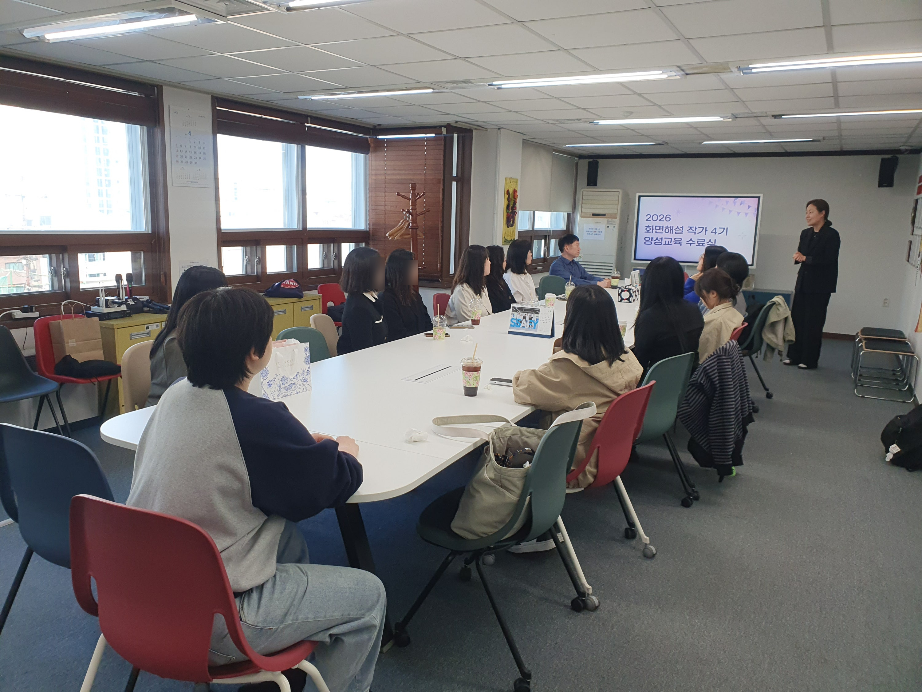 [미디어접근성지원팀] 화면해설 작가 4기 양성교육 수료식 썸네일