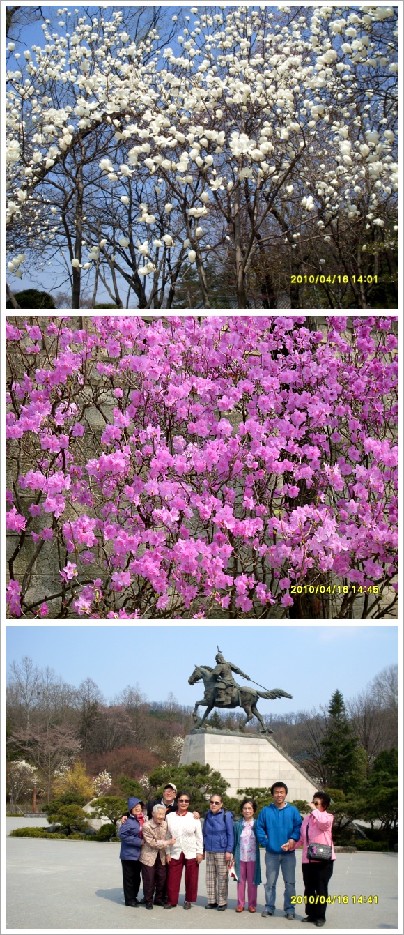 [단기보호시설]야외나들이 썸네일