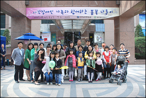 봄꽃나들이 썸네일