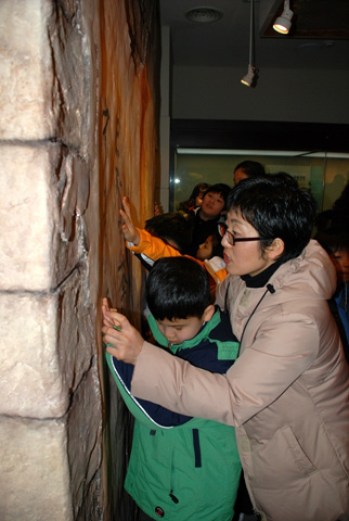 가족과 함께하는 겨울여행 썸네일