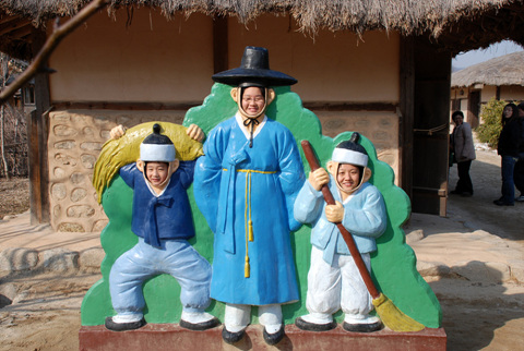 가족과 함께하는 겨울여행 썸네일