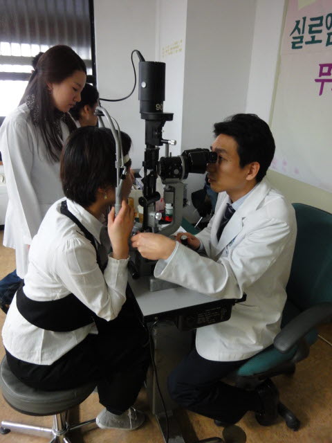 2010년 2차 실로암안과병원 무료안과검진 썸네일