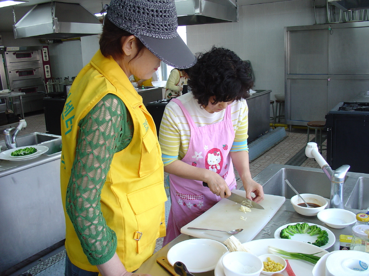 요리교실 썸네일