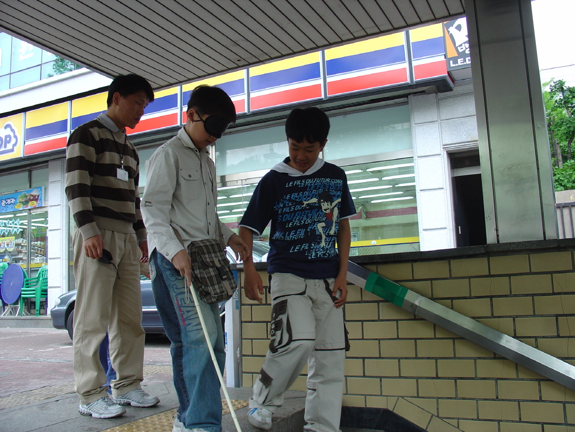 자원봉사자교육 썸네일