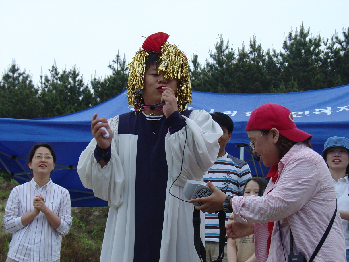 직원야유회 썸네일