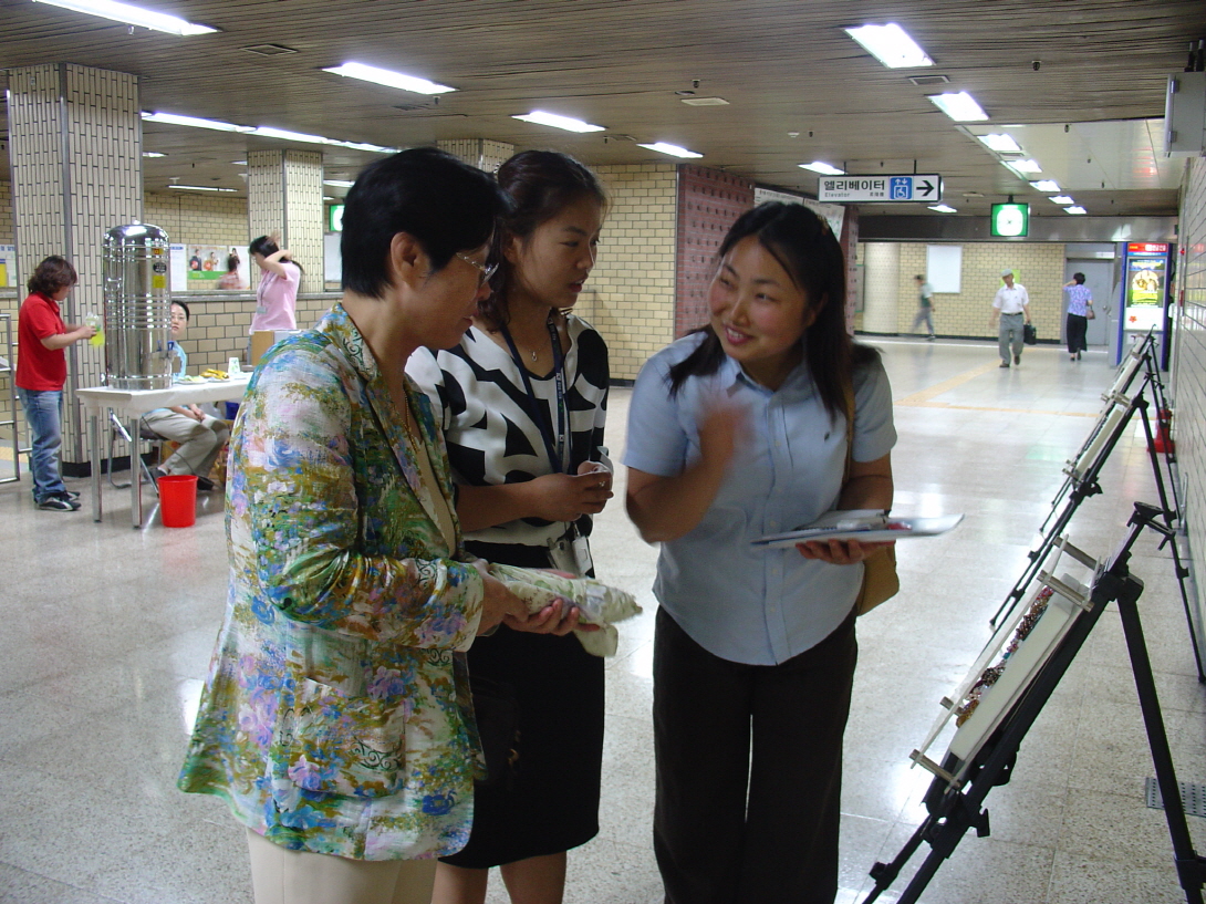 시각장애인 공예전시회 썸네일