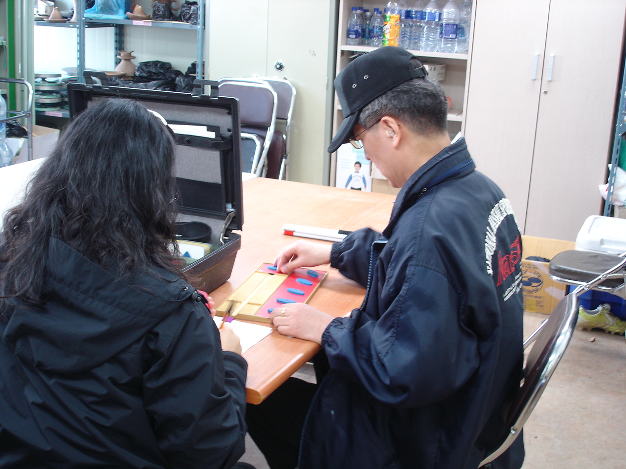 인천시각장애인복지관 이동평가 썸네일