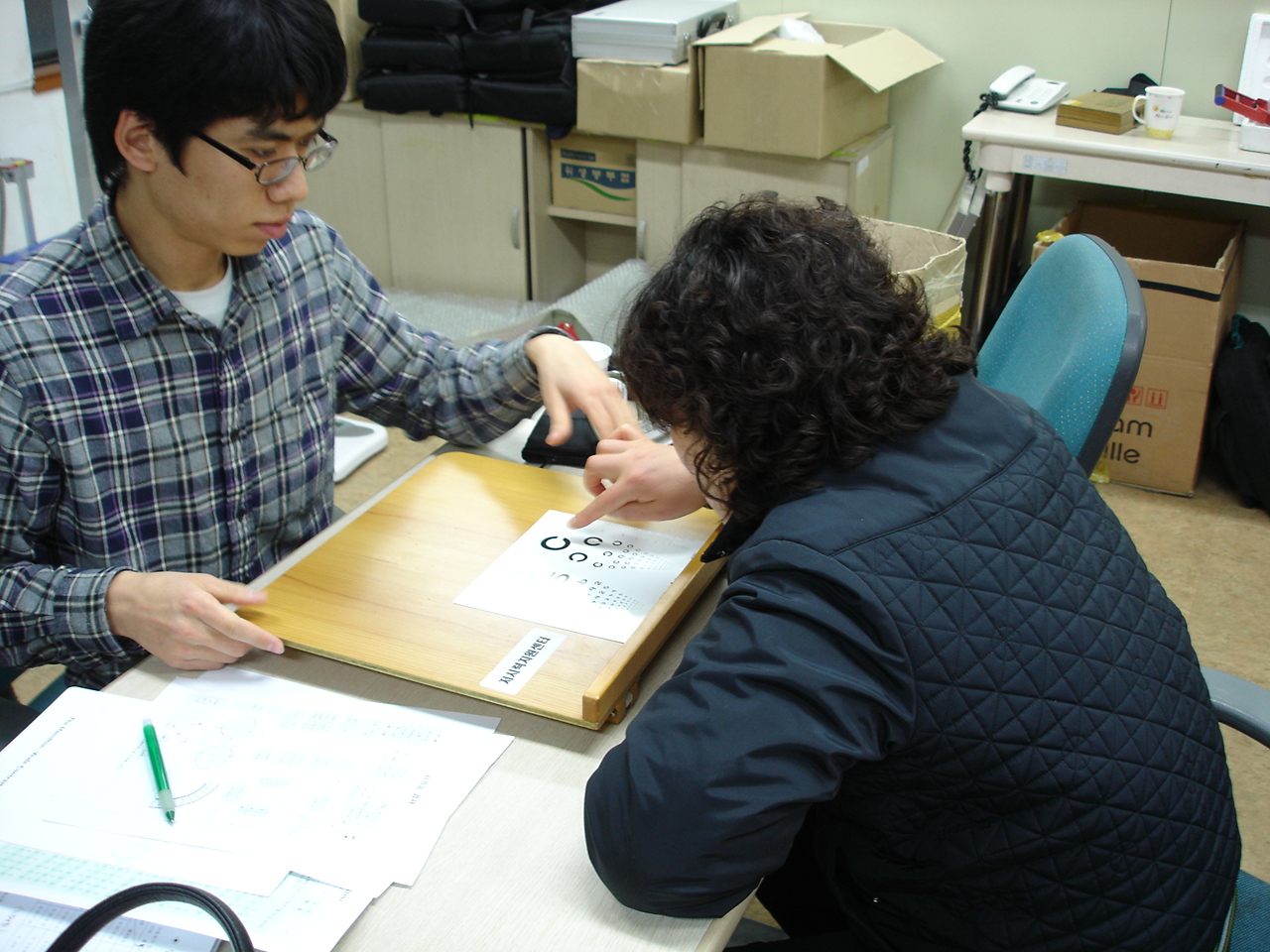 인천시각장애인복지관 이동평가 썸네일