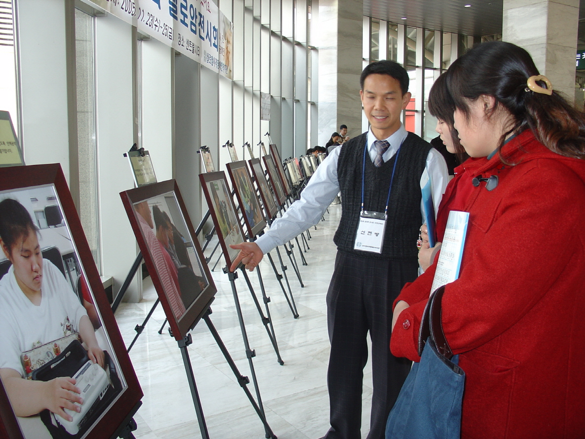 제3회 실로암전시회<사진 공예전> 썸네일