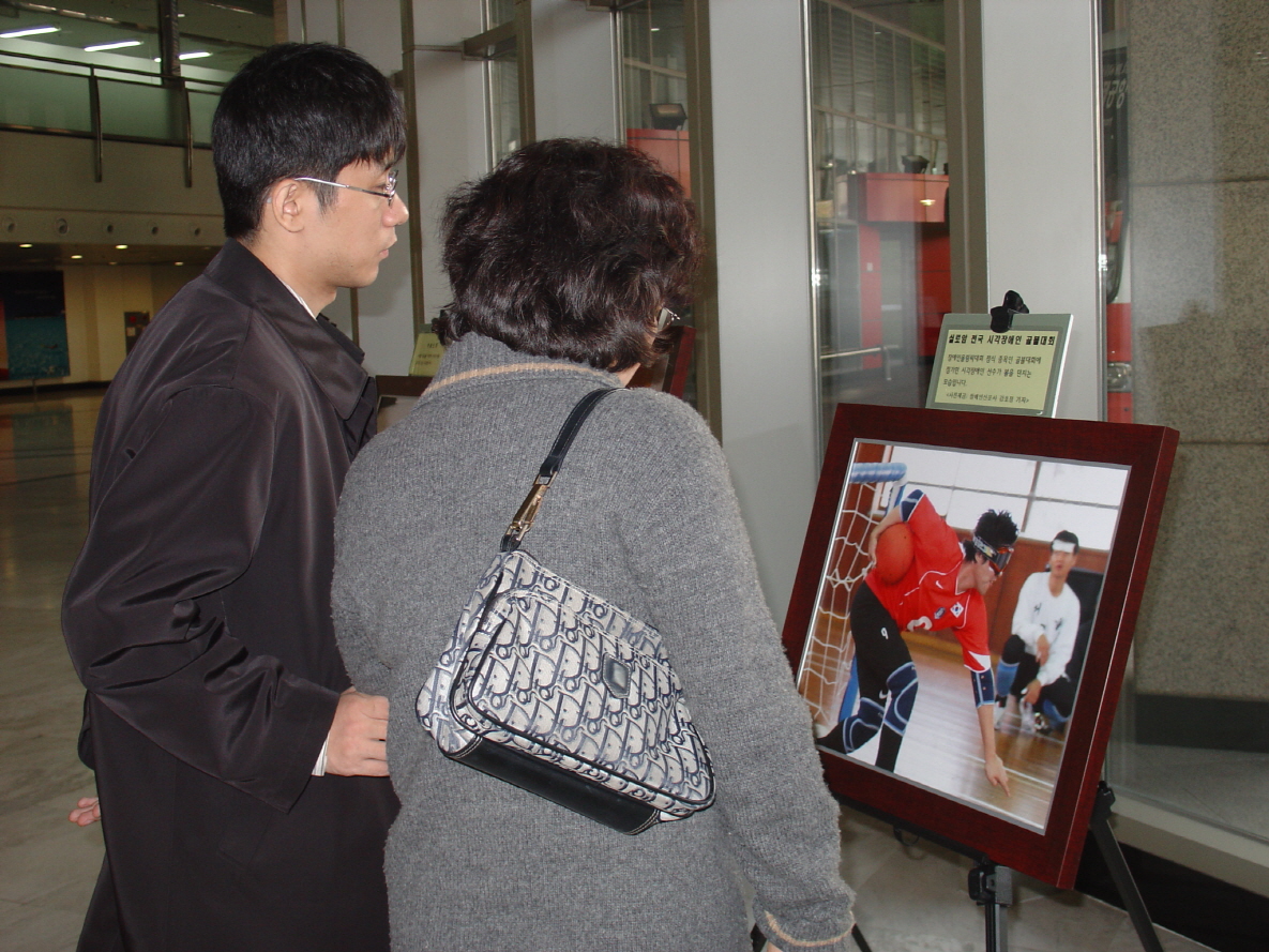 제3회 실로암전시회<사진 공예전> 썸네일