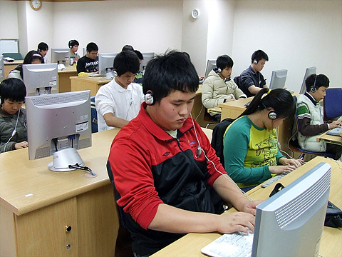 워드경진대회 썸네일