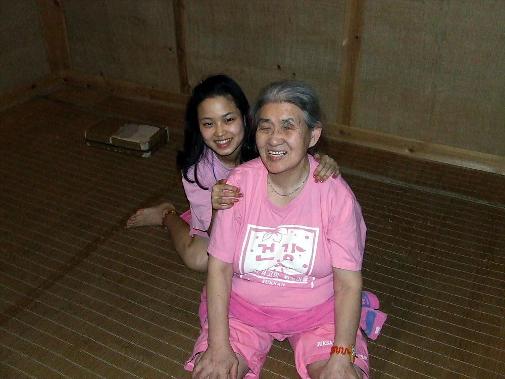 온천나들이 썸네일