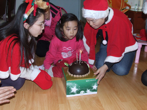 행복한 크리스마스 보내기 썸네일