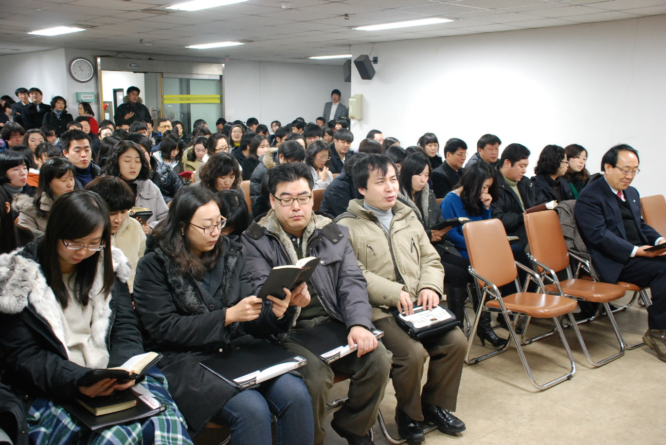 신입직원교육 썸네일