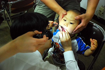 구강검진 및 예방교육 썸네일