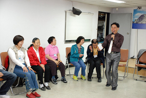 우리 땅 독도 밟기 - 웃음치료 썸네일