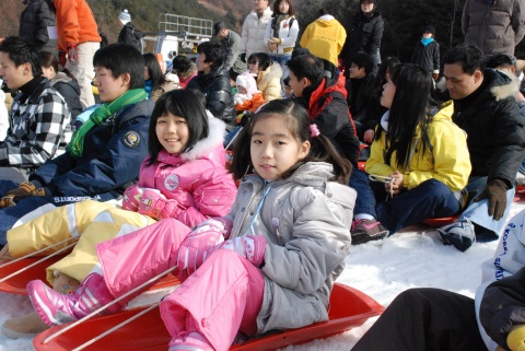 아~호!! 가족눈썰매장 썸네일