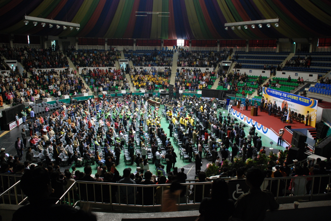 제28회 흰지팡이의날기념 시각장애인재활복지대회 썸네일