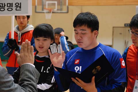 제6회 전국실로암시각장애인골볼대회 썸네일