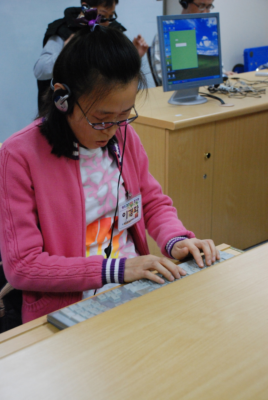 제1회 워드경진대회 썸네일