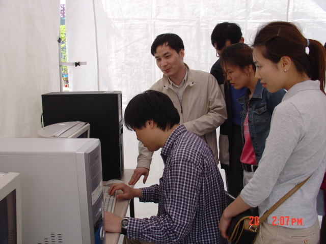 장애인직업교육 박람회 